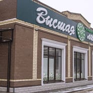 vis_liga_yaroslavskaya18